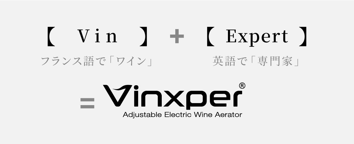 Vinxper